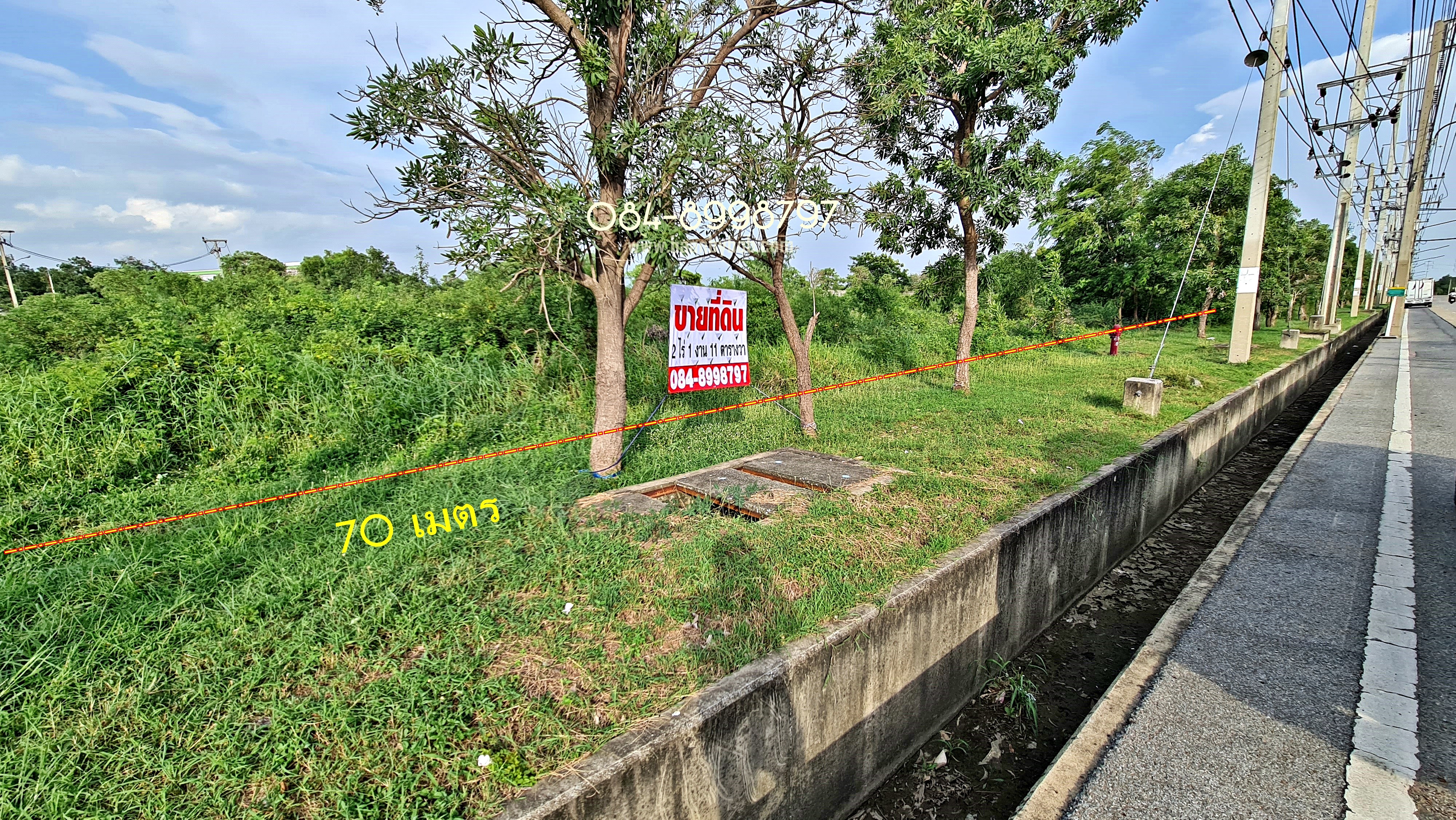 RealEstate 905- 12 (โรจนะ 911 วา BT-018L )
